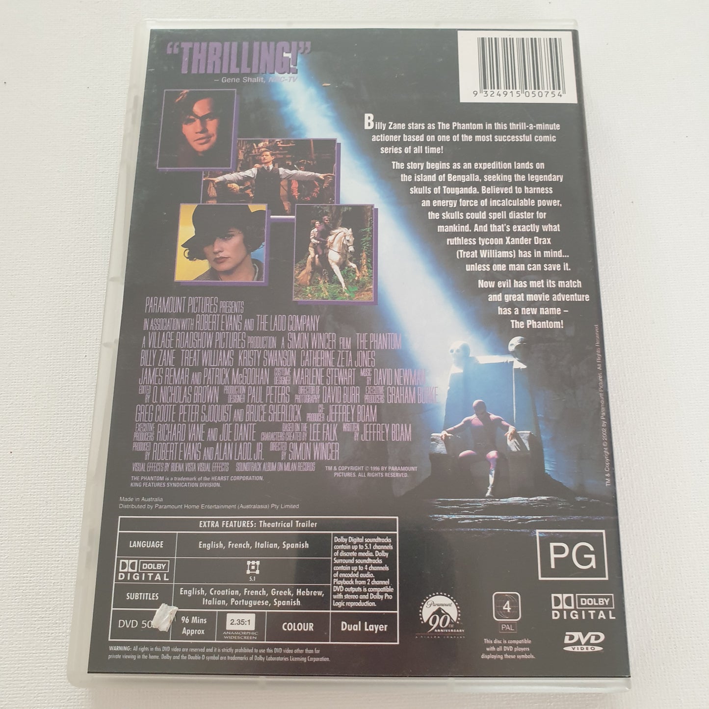 The Phantom: Slam Evil! (DVD)