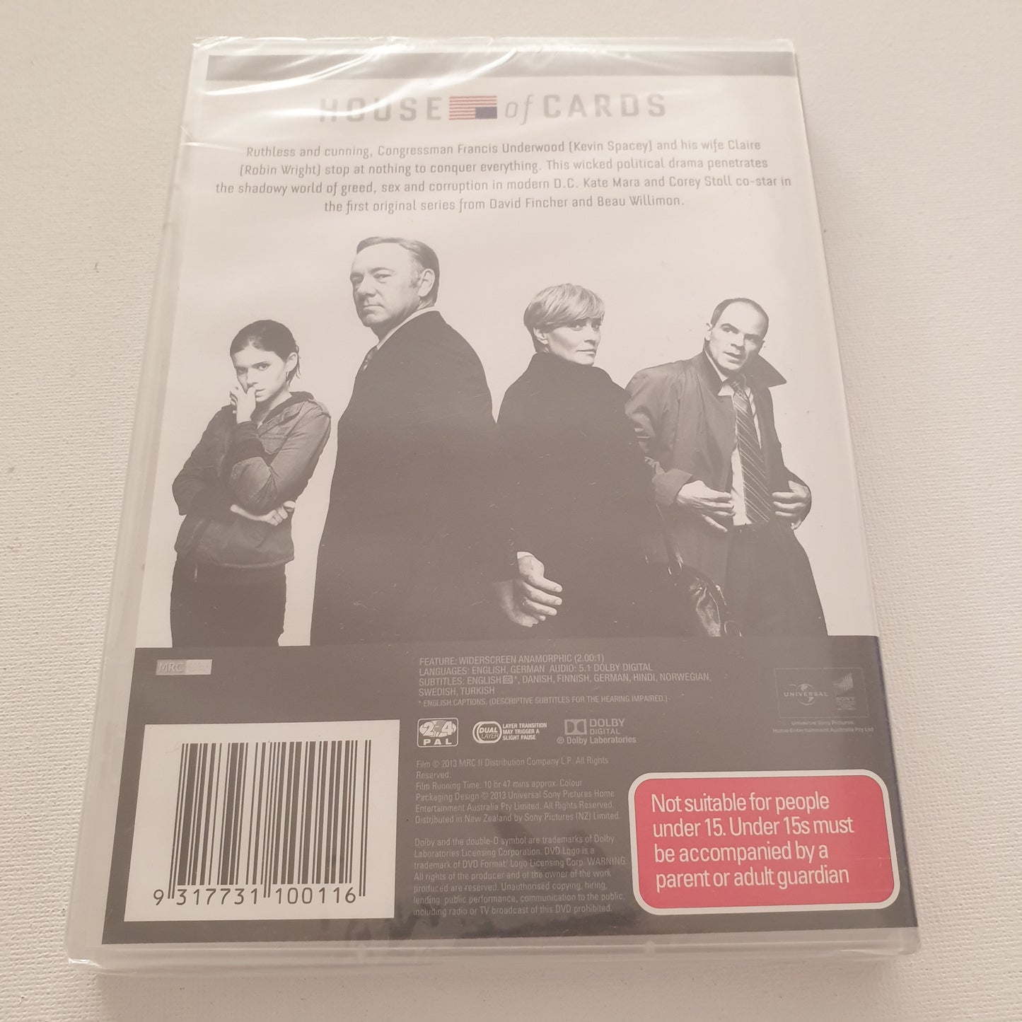 House of Cards: Season 1 (DVD)
