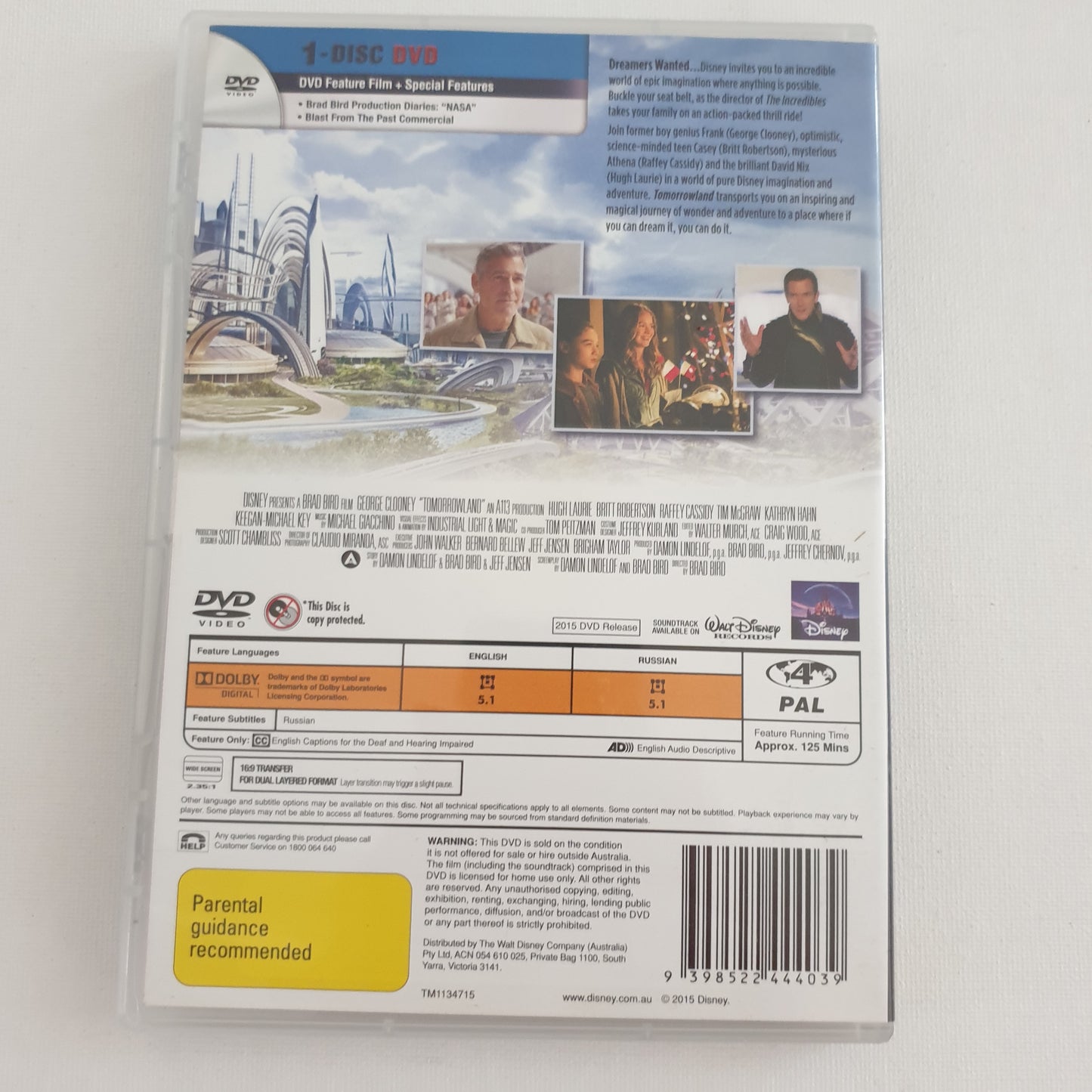 Tomorrowland (DVD)