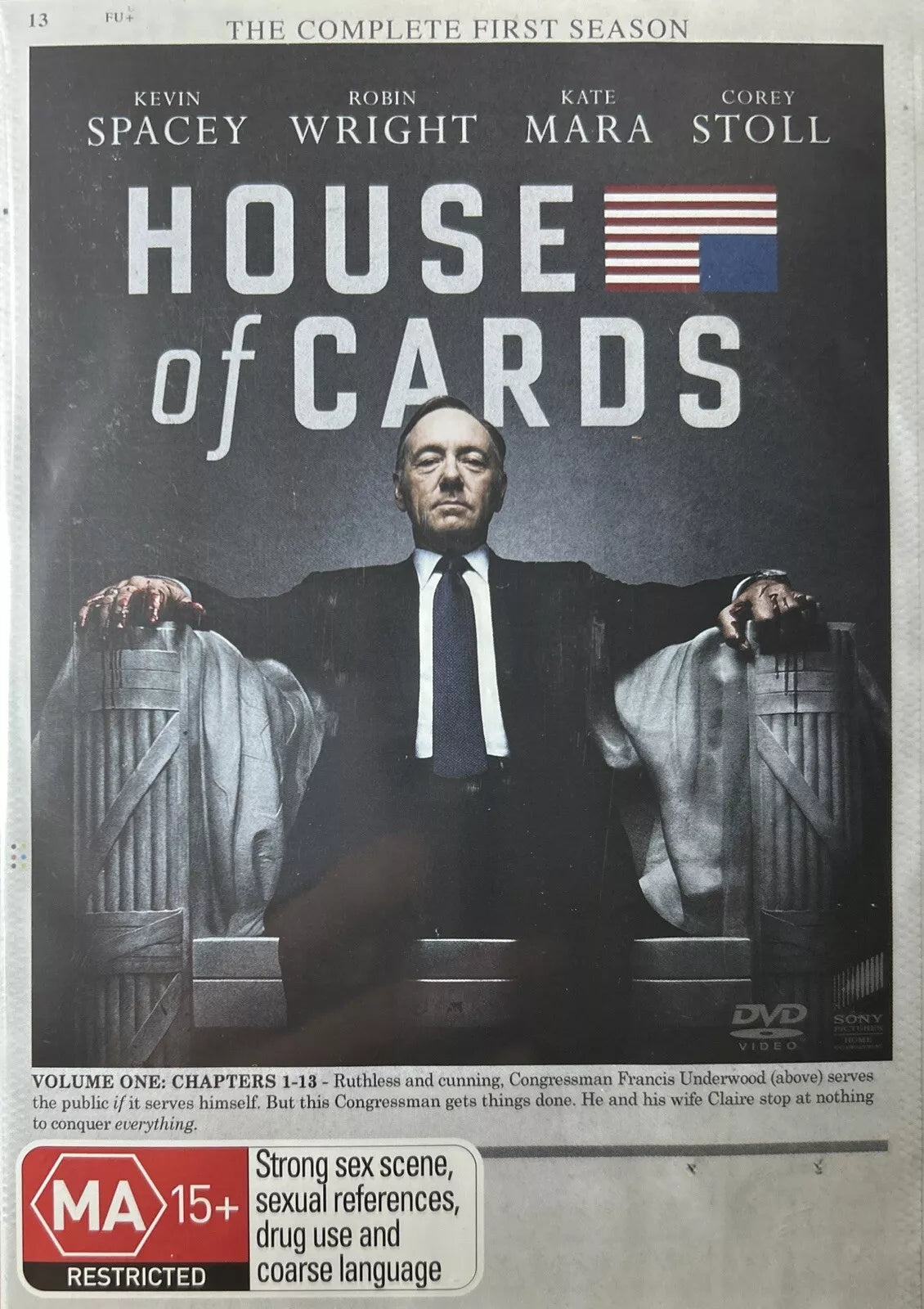 House of Cards: Season 1 (DVD)