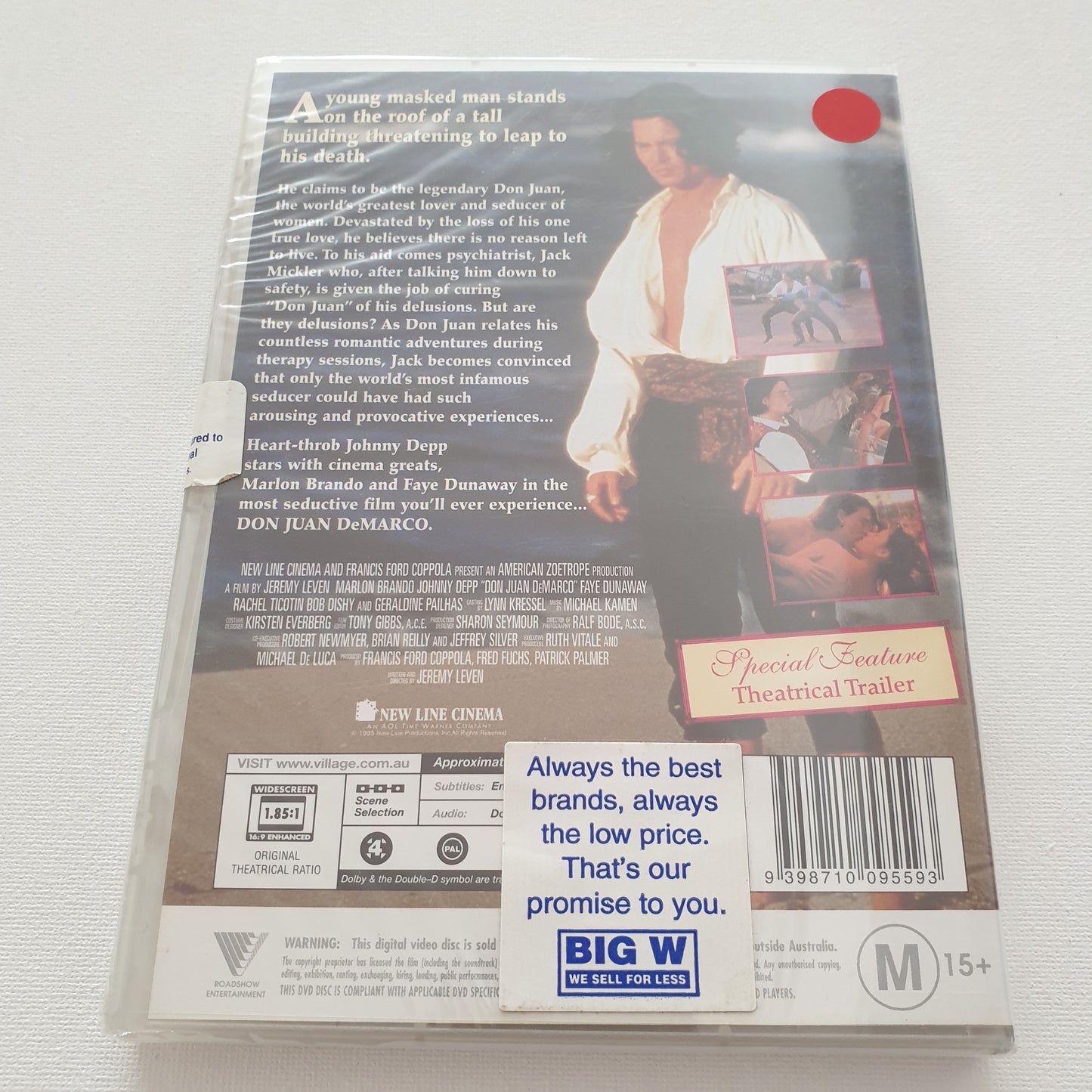 Don Juan DeMarco (DVD)