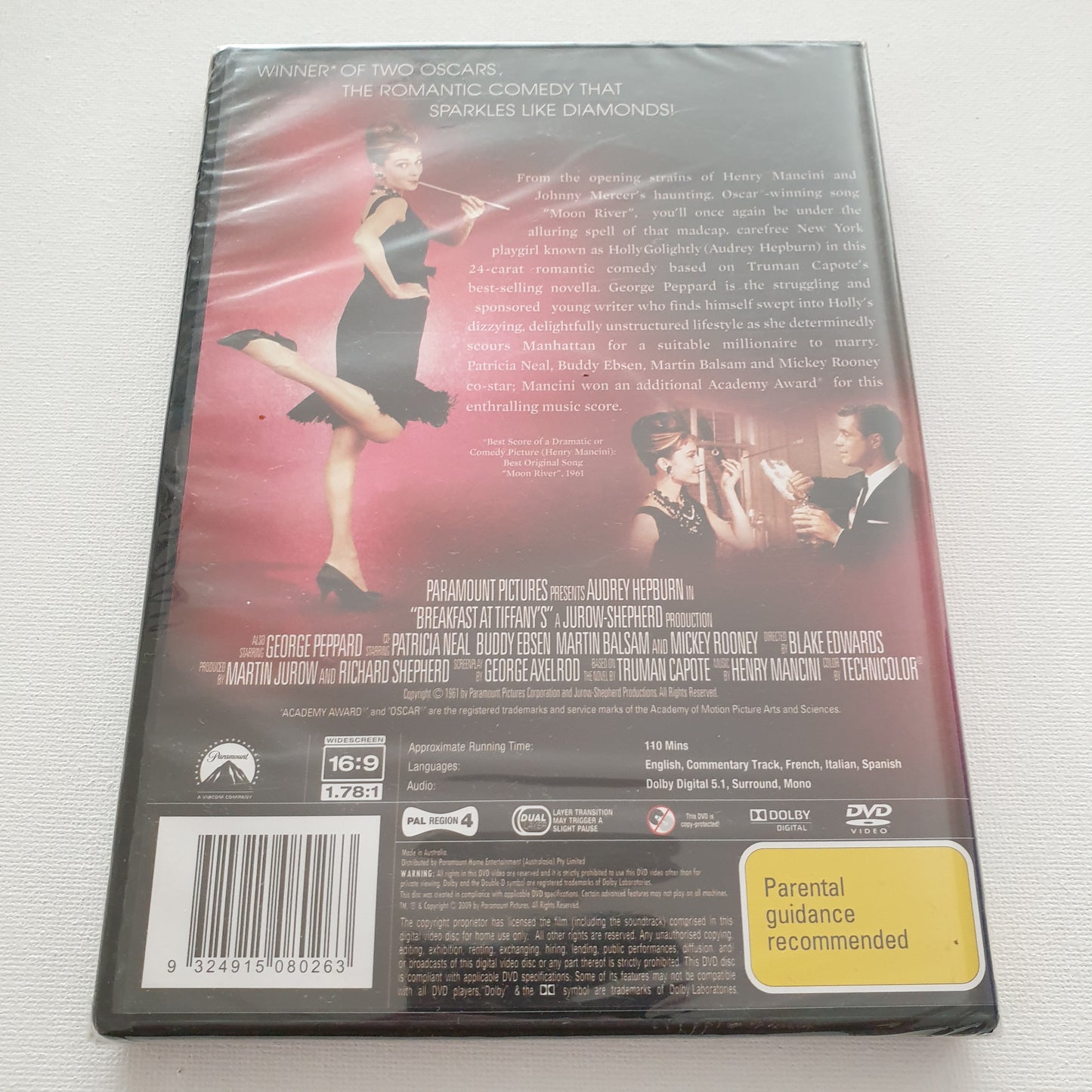 Breakfast at Tiffany (DVD)