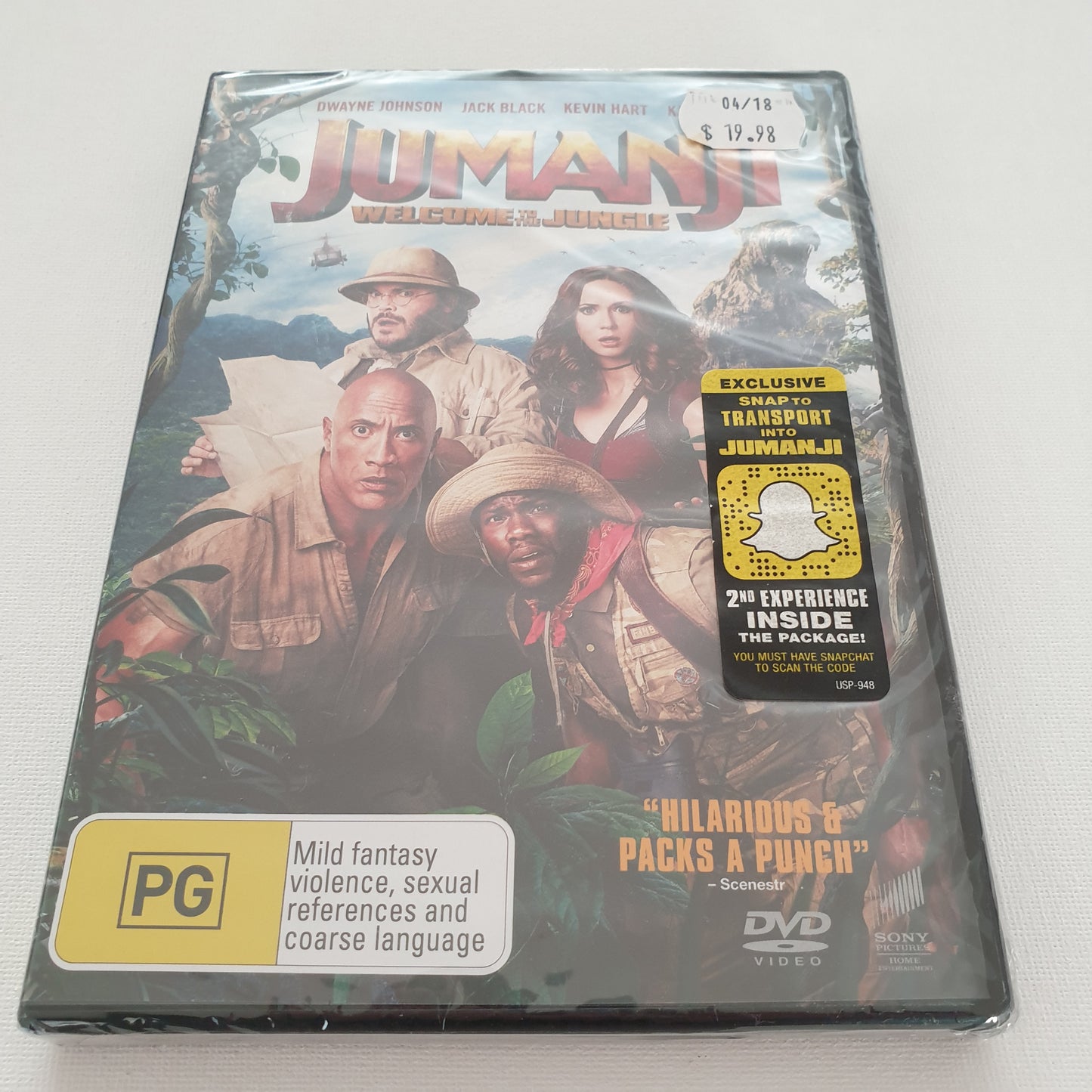 Jumanji: Welcome to the Jungle (DVD)