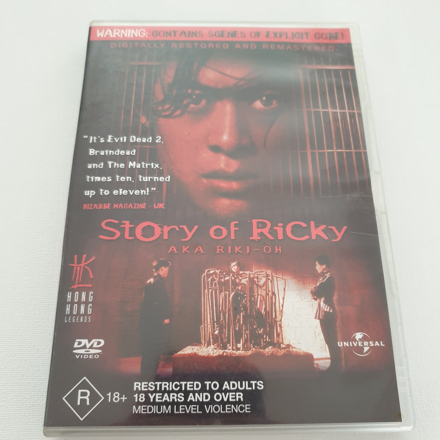 Story of Ricky (DVD)