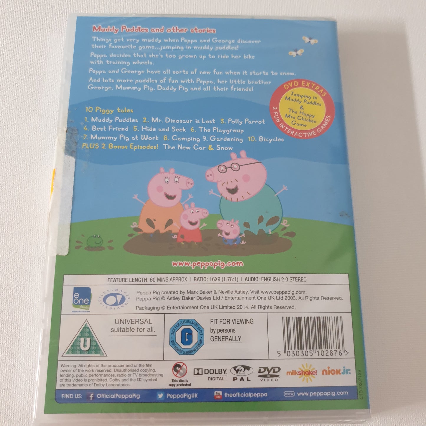 Peppa Pig: Muddy Puddles (DVD)