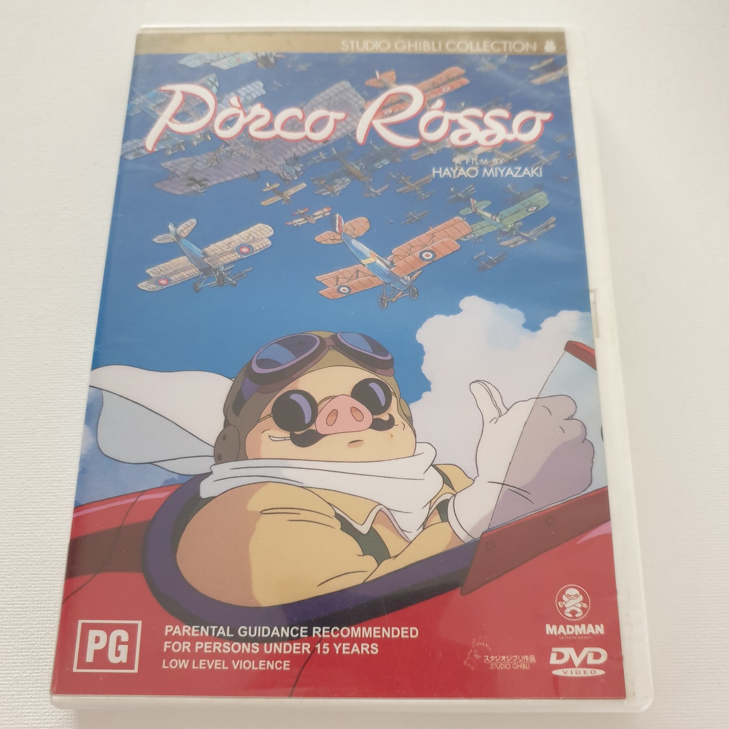 Porco Rosso (DVD)