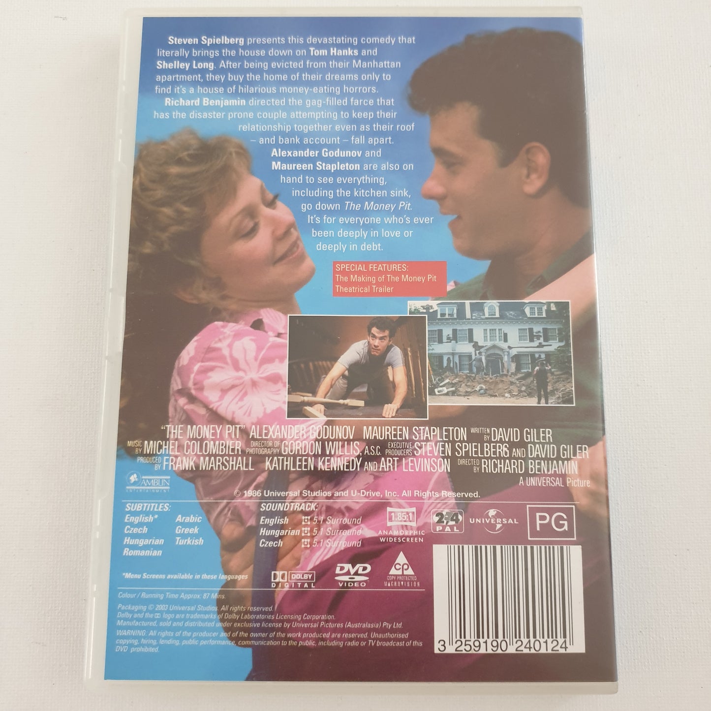 The Money Pit (DVD)