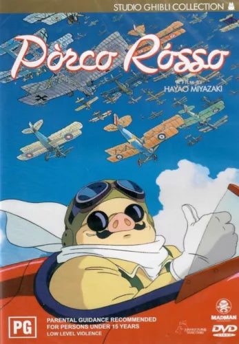 Porco Rosso (DVD)