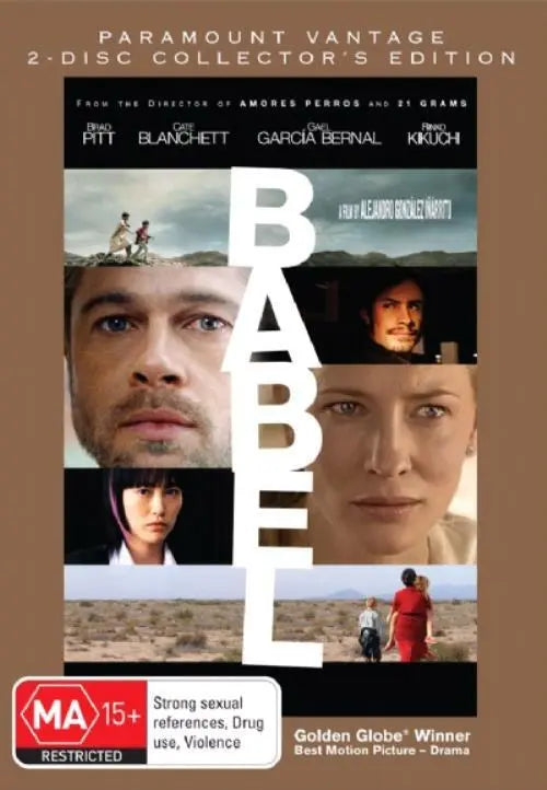 Babel (DVD)